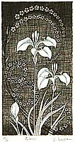 Yoshiko Kaga fl.ca. 1980s - Blue Iris