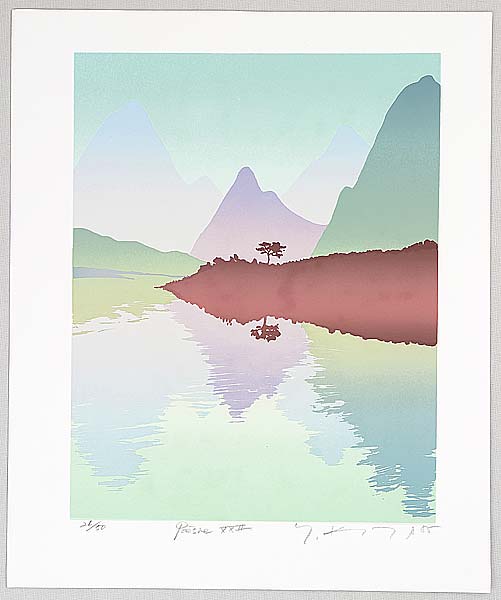 Yoshiaki Kita born 1956 - Poesie XXII - artelino Art Auctions. Yoshiaki Kita born 1956 - Poesie XXII