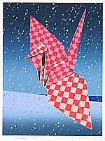 Souho Ikegami born 1940 - Red Crane - artelino Art Auctions. Souho Ikegami born 1940 - Red Crane
