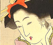 Eiho Hirezaki 1881-1968 - Red Plum in the Cold - Kuchi-e - artelino Art Auctions. Eiho Hirezaki 1881-1968 - Red Plum in the Cold - Kuchi-e