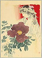 Hanko Kajita 1870-1917 - Beauty and Flower - artelino Art Auctions. Hanko Kajita 1870-1917 - Beauty and Flower