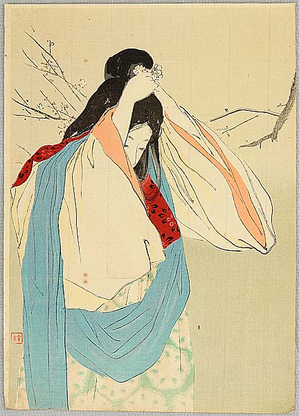 Hanko Kajita 1870-1917 - Plum - artelino Art Auctions. Hanko Kajita 1870-1917 - Plum