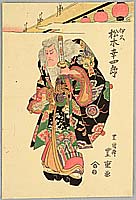 Toyokuni II Utagawa 1777-1835 - Old Villain - artelino Art Auctions. Toyokuni II Utagawa 1777-1835 - Old Villain