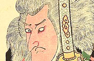 Toyokuni II Utagawa 1777-1835 - Old Villain - artelino Art Auctions. Toyokuni II Utagawa 1777-1835 - Old Villain