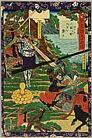 Showcase gallery of Yoshitsuya Koko.