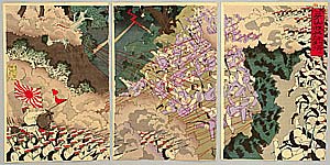 Unknown - Asan - Sino-Japanese War - artelino Art Auctions. Unknown - Asan - Sino-Japanese War