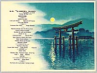 Koitsu Tsuchiya 1870-1949 - Torii at Miyajima - artelino Art Auctions. Koitsu Tsuchiya 1870-1949 - Torii at Miyajima