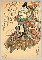Ashiyuki Gigado active 1813-1833 - Two Samurai - Kabuki - artelino Art Auctions. Ashiyuki Gigado active 1813-1833 - Two Samurai - Kabuki