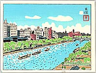 Hideo Nishiyama born 1911 - River in Osaka - artelino Art Auctions. Hideo Nishiyama born 1911 - River in Osaka