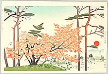 Shinso Mizuno fl.ca. 1940-50 - View of Kyoto - artelino Art Auctions. Shinso Mizuno fl.ca. 1940-50 - View of Kyoto