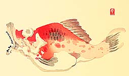 Kazan Watanabe 1793-1841 - Fanged Red Fish - Anko - artelino Art Auctions. Kazan Watanabe 1793-1841 - Fanged Red Fish - Anko