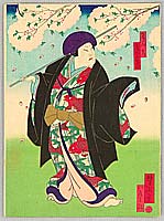 Yoshitaki Utagawa 1841-1899 - Carp Kimono - Kabuki - artelino Art Auctions. Yoshitaki Utagawa 1841-1899 - Carp Kimono - Kabuki