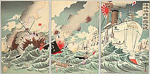 Akika Nakamura active ca. 1894 - Naval Battle at Haiyang Island - Sino-Japanese War - artelino Art Auctions. Akika Nakamura active ca. 1894 - Naval Battle at Haiyang Island - Sino-Japanese War