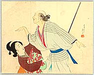 Eisen Tomioka 1864-1905 - Commotion - artelino Art Auctions. Eisen Tomioka 1864-1905 - Commotion