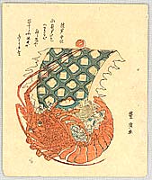 Toyohiro Utagawa 1773-1828 - Lobster Treasure Boat - artelino Art Auctions. Toyohiro Utagawa 1773-1828 - Lobster Treasure Boat