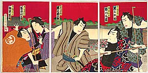 Kunichika's Masculine Ideal
