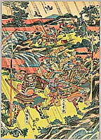 Shuntei Katsukawa 1770-1820 - Warriors in the Rain - artelino Art Auctions. Shuntei Katsukawa 1770-1820 - Warriors in the Rain