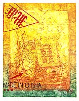 Wen Mujiang born 1970 - Red Tone No.2