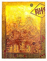 Wen Mujiang born 1970 - Red Tone No.3