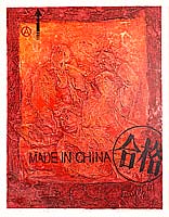 Wen Mujiang born 1970 - Red Tone No.6