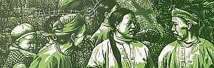 Wen Mujiang born 1970 - Shadow of Breeze No. 3