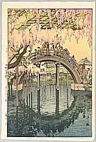 Hiroshi Yoshida 1876-1950 - Kameido - Twelve Scenes of Tokyo - artelino Art Auctions. Hiroshi Yoshida 1876-1950 - Kameido - Twelve Scenes of Tokyo