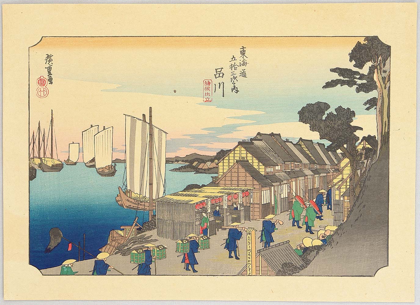 Utagawa Hiroshige: Shinagawa - 品川 - Ohmi Gallery - Ukiyo-e Search