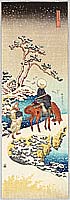 Hokusai Katsushika 1760-1849 - Traveller in the Snow - artelino Art Auctions. Hokusai Katsushika 1760-1849 - Traveller in the Snow