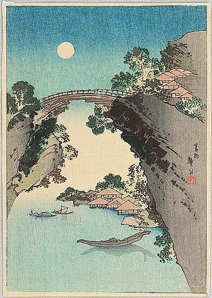 Hokusai Katsushika 1760-1849 - Bridge and the Moon - artelino Art Auctions. Hokusai Katsushika 1760-1849 - Bridge and the Moon