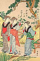 Shuncho Katsukawa active ca. 1780-1795 - Beauties at Tea House - artelino Art Auctions. Shuncho Katsukawa active ca. 1780-1795 - Beauties at Tea House