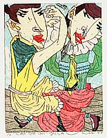Yuji Hiratsuka born 1954 - Cha Cha Cha - Salsa - artelino Art Auctions. Yuji Hiratsuka born 1954 - Cha Cha Cha - Salsa
