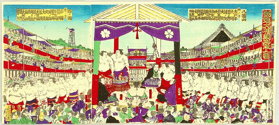 Sumo Tournament - Japanese woodblock print from ca. 1890-1900 by unknown artist.
