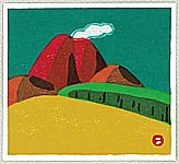 Umetaro Azechi 1902-1999 - Red Volcano - artelino Art Auctions. Umetaro Azechi 1902-1999 - Red Volcano