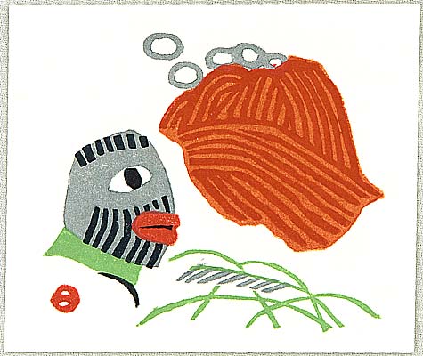 Umetaro Azechi 1902-1999 - Mountain Man and Volcano - artelino Art Auctions. Umetaro Azechi 1902-1999 - Mountain Man and Volcano