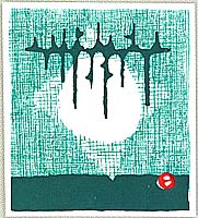 Umetaro Azechi 1902-1999 - Abstract Sun - artelino Art Auctions. Umetaro Azechi 1902-1999 - Abstract Sun