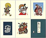 Yoshitoshi Mori 1898-1992 - Kabuki Heroes and Heroines - artelino Art Auctions. Yoshitoshi Mori 1898-1992 - Kabuki Heroes and Heroines