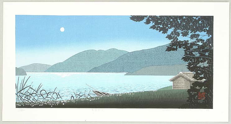 Moon Light - By Sano Seiji