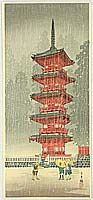 Hiroaki Takahashi 1871-1945 - Five Story Pagoda - artelino Art Auctions. Hiroaki Takahashi 1871-1945 - Five Story Pagoda