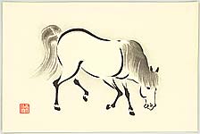 Seizan Aoyama active ca. 1920-30s - Grazing Horse - artelino Art Auctions. Seizan Aoyama active ca. 1920-30s - Grazing Horse