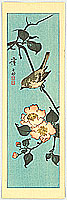 Eisen Ikeda 1790-1848 - Bird and Flowering Tree - artelino Art Auctions. Eisen Ikeda 1790-1848 - Bird and Flowering Tree