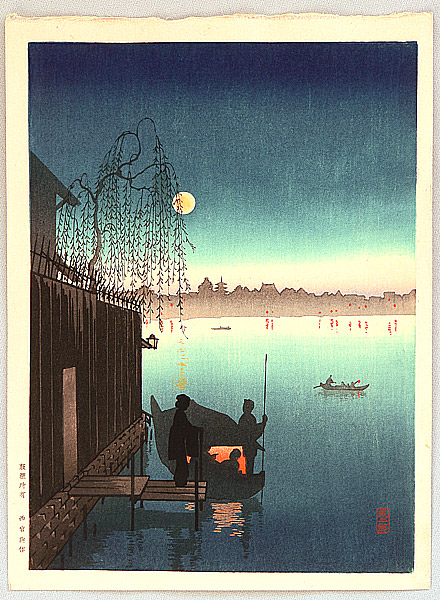 Eijiro Kobayashi active 1930's - Evening Cool on Sumida - artelino Art Auctions. Eijiro Kobayashi active 1930's - Evening Cool on Sumida
