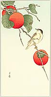 Gesso Yoshimoto 1881-1936 - Bird and Persimmon - artelino Art Auctions. Gesso Yoshimoto 1881-1936 - Bird and Persimmon