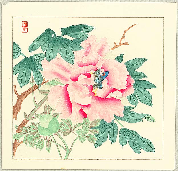 Chikuseki active ca. 1900 - Peony and Butterfly - artelino Art Auctions. Chikuseki active ca. 1900 - Peony and Butterfly