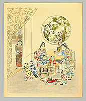Unknown - Chinese Family - artelino Art Auctions. Unknown - Chinese Family