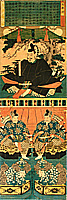 Eisen Ikeda 1790-1848 - Tenjin Scroll - artelino Art Auctions. Eisen Ikeda 1790-1848 - Tenjin Scroll