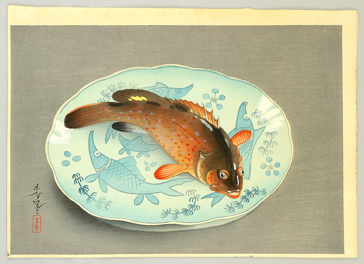 大野麦風: Fish and plate - Japanese Art Open Database - 浮世絵検索