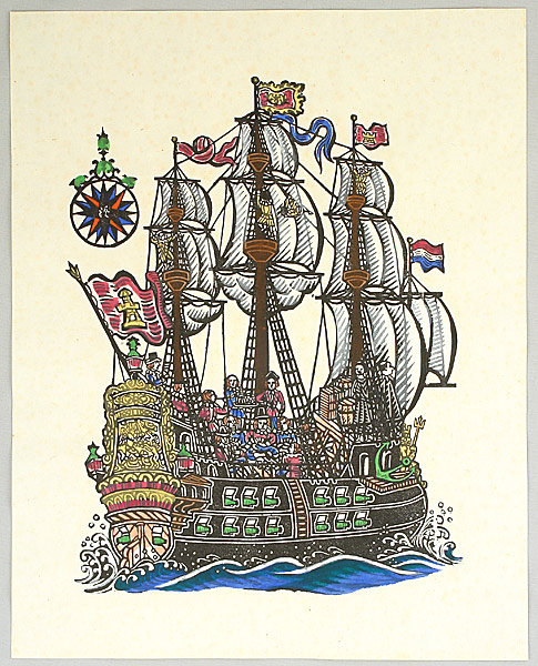 Sumio Kawakami 1895-1972 - Foreign Ship - artelino Art Auctions. Sumio Kawakami 1895-1972 - Foreign Ship