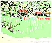 Saburo Miyata born 1924 - February - Pond of Plums - artelino Art Auctions. Saburo Miyata born 1924 - February - Pond of Plums