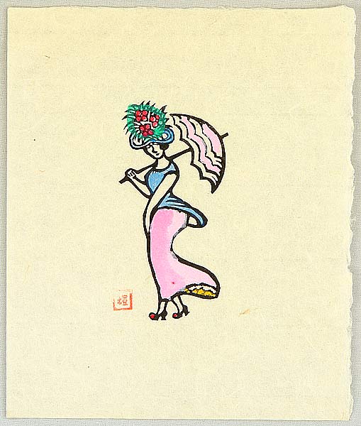 Sumio Kawakami 1895-1972 - Girl with a Parasol - artelino Art Auctions. Sumio Kawakami 1895-1972 - Girl with a Parasol