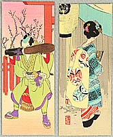 Unknown - Two Maiko and Kabuki Envelopes - #1 - artelino Art Auctions. Unknown - Two Maiko and Kabuki Envelopes - #1